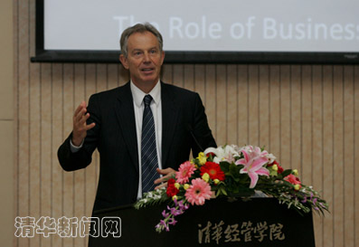 布萊爾訪問清華大學談氣候變化