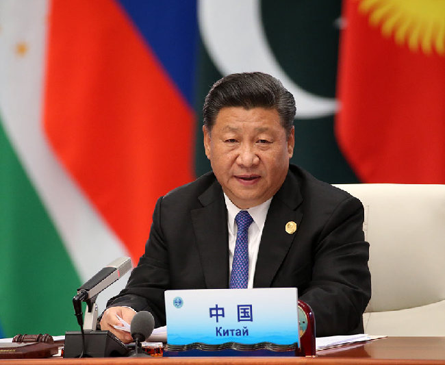 上合峰會(huì)，習(xí)近平提出五個(gè)觀念、五項(xiàng)建議