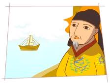 “瞞天過海”怎么翻？