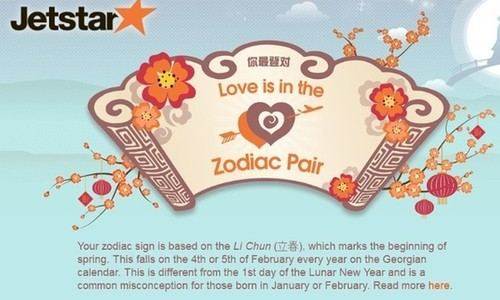 相親配對(duì)有難題？請(qǐng)風(fēng)水大師來幫忙