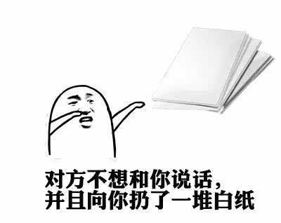 一言不合就飚英語，上半年的流行語，我們用英語來說一說
