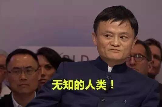 網(wǎng)絡(luò)熱詞“搞事情”的英文怎么說？
