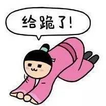 關(guān)于時(shí)間管理，扎克伯格用26張圖說清楚！