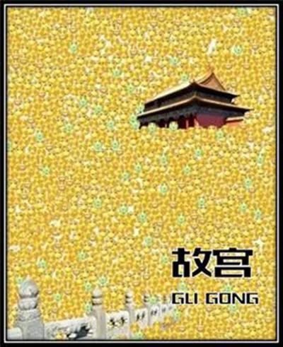 如何用英語表達國慶期間“人山人海”？