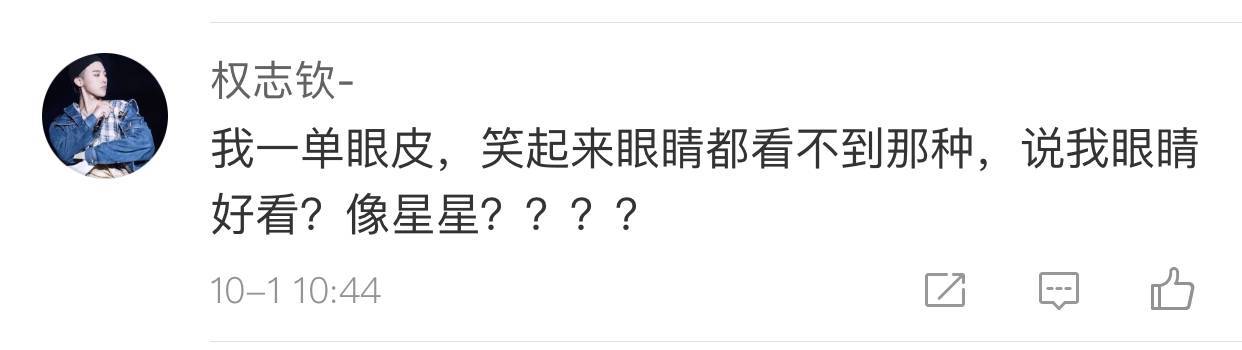 美國人有多愛夸人？居然飆車過來夸我鞋子美？？？