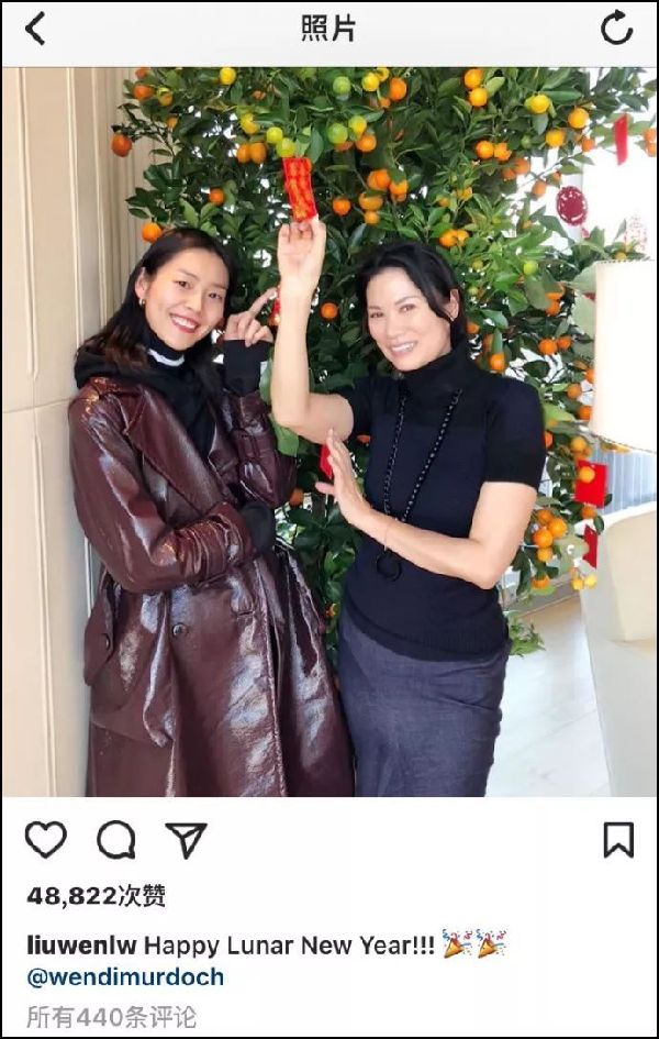 侯毅凌：Lunar New Year哪里不正確？
