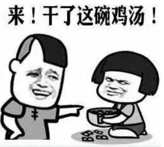 愛(ài)因斯坦：這些話都不是我說(shuō)的！