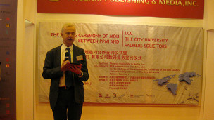 英國(guó)大學(xué)攜手中國(guó)傳媒集團(tuán)培訓(xùn)計(jì)劃