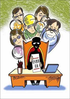 不必苛求“中學(xué)校長推薦制”完美無缺