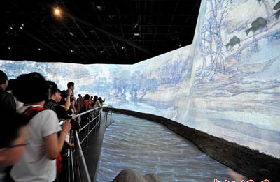 “鎮(zhèn)館之寶”英語怎么說？