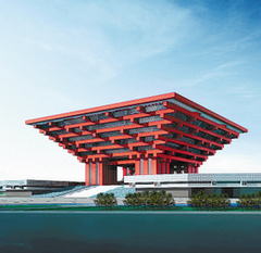 世博熱詞盤(pán)點(diǎn)——場(chǎng)館篇
