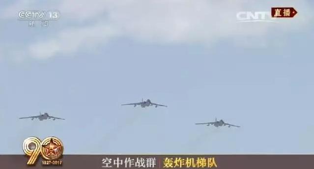 建軍90周年閱兵：聽黨指揮，能打勝仗，作風(fēng)優(yōu)良