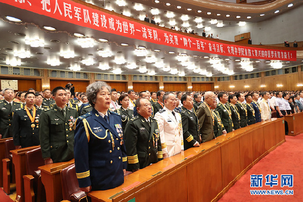 建軍90周年大會，習近平這些話擲地有聲！