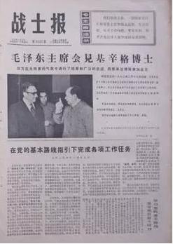 莫迪來(lái)華！非正式會(huì)晤了解一下？