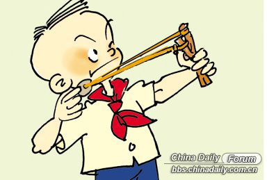dangong.jpg 細數(shù)80后童年玩過的游戲及英文說法(組圖)