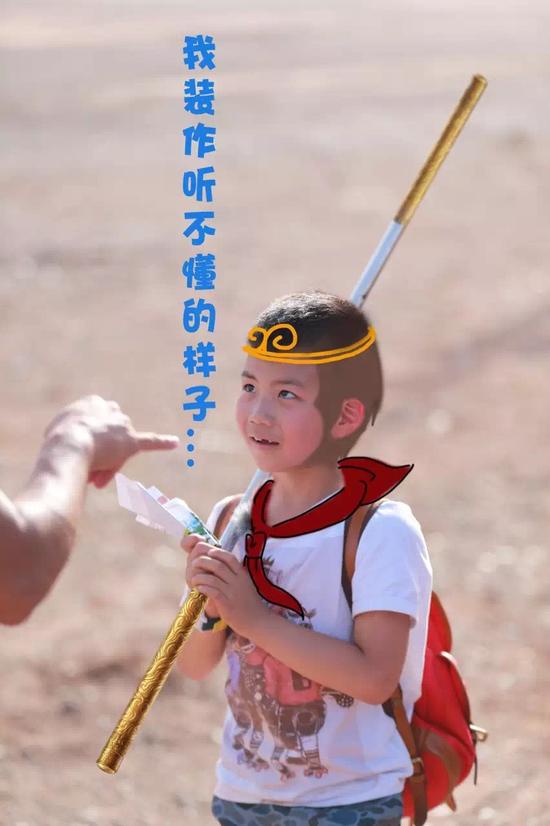 腦洞大開！春晚吉祥物丑哭網(wǎng)友