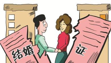 上?，F(xiàn)“樓市離婚潮”