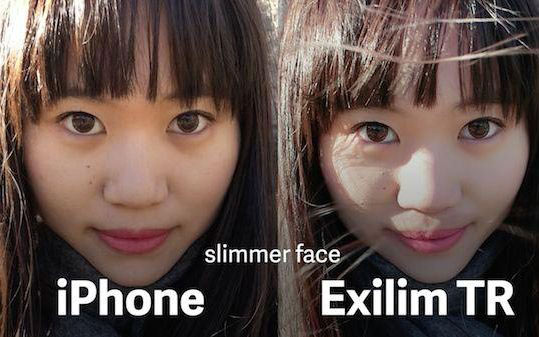 為什么中國女性如此熱愛自拍修圖？