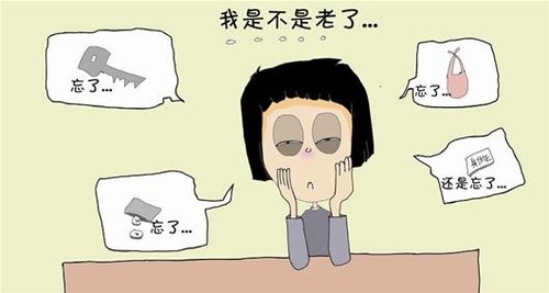 記憶力不在線時歪果仁經(jīng)常這么說……你躺槍幾句？