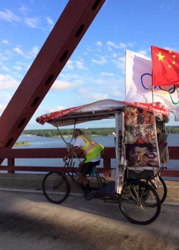 奧運(yùn)狂人：中國大爺騎三輪去里約