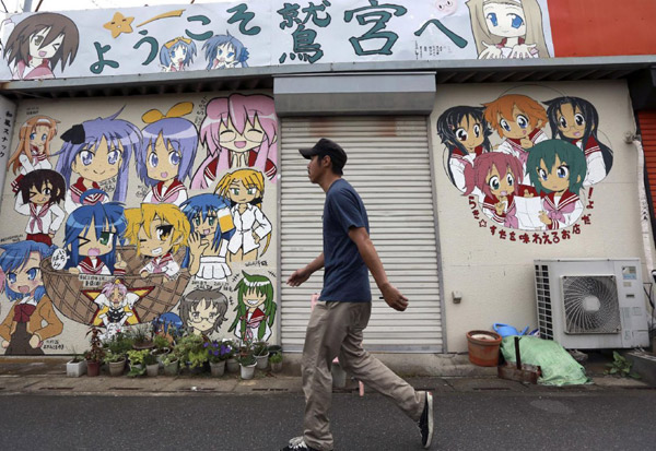 日本推出88個“動漫圣地”，刺激旅游業(yè)發(fā)展