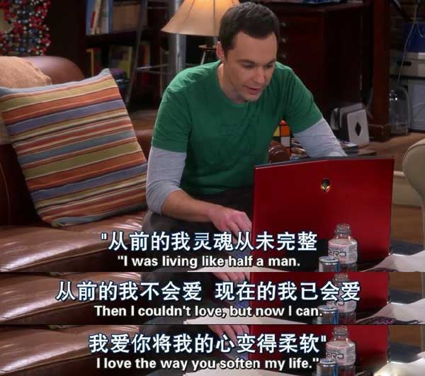 謝耳朵花式英語表白法！蘇到爆！