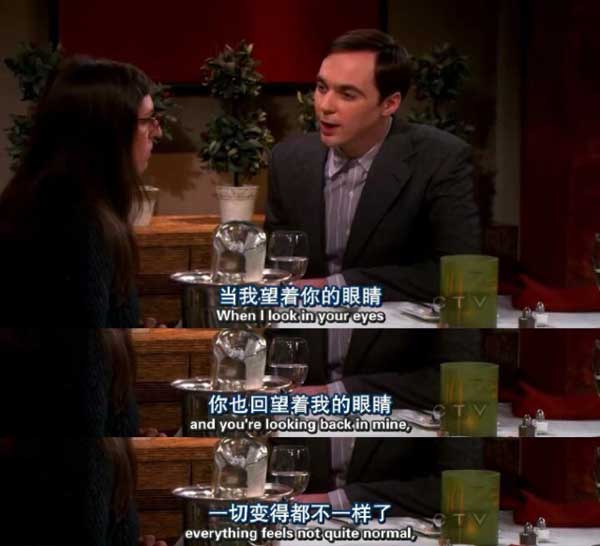 謝耳朵花式英語表白法！蘇到爆！