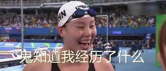 盤點(diǎn)：2016年度網(wǎng)絡(luò)熱詞你全懂嗎？（組圖）