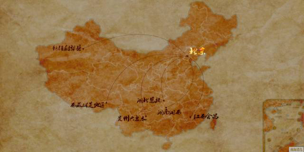 你的烤馕、野蜂蜜和土雞蛋到了?？瓷衬〈迦绾瓮孓D(zhuǎn)電商丨解碼中國