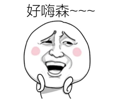 年度最熱視頻 看這里就夠了?。。? style=