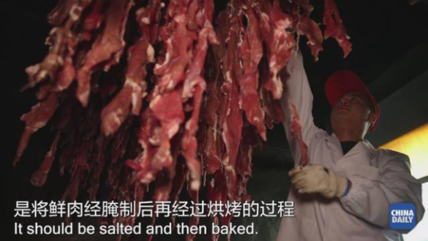 那一口下去滿嘴生津、齒頰留香的美味，承載著他怎樣的回憶和憧憬丨解碼中國(guó)