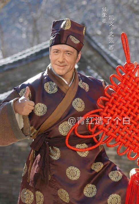 咦??？所以這個《武林外傳》才是原版?。ńM圖）