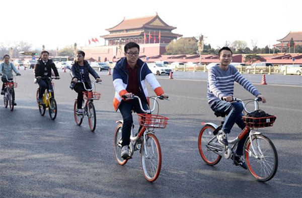 北京發(fā)布共享單車指導意見
