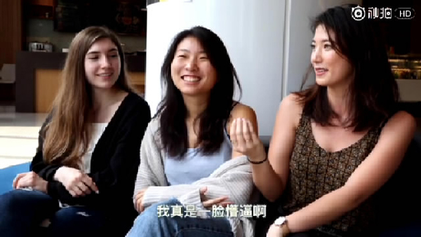 外國人街訪：和中國人談戀愛時，老外最“嫌棄”哪點