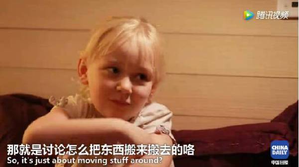 “一帶一路”相關(guān)國家在哪些方面合作？