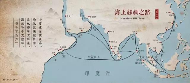 “一帶一路”到底惠及哪些國(guó)家？
