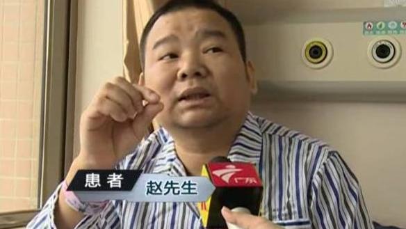 中山男子腹痛緊急送醫(yī)搶救，檢出“牛奶血”！