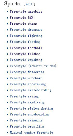 別問了！你要哪種freestyle？我這里全有（視頻）