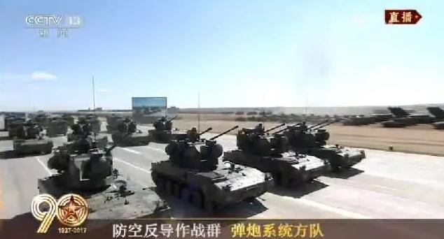 建軍90周年閱兵：聽黨指揮，能打勝仗，作風優(yōu)良