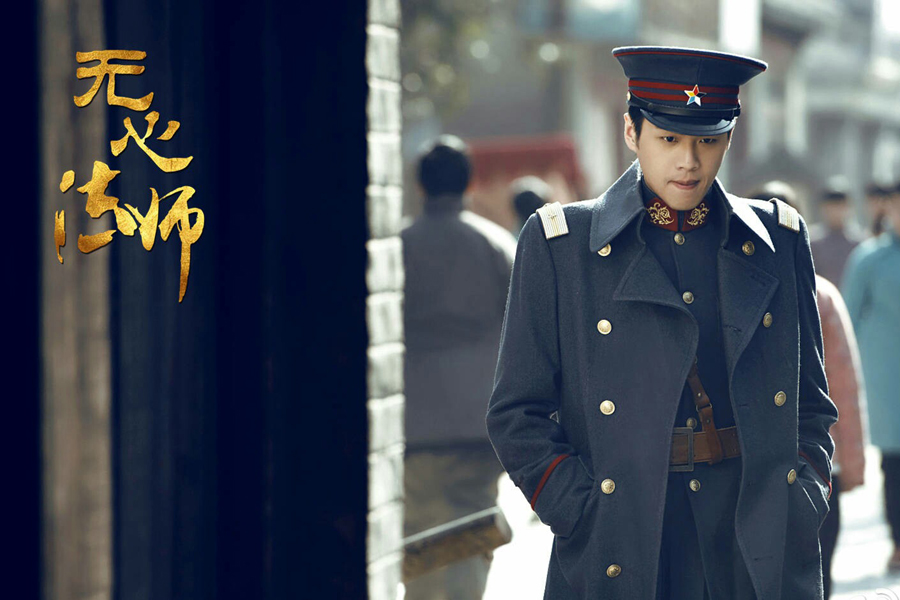 制服誘惑：國(guó)內(nèi)演員誰(shuí)穿軍裝最有范兒？（組圖）