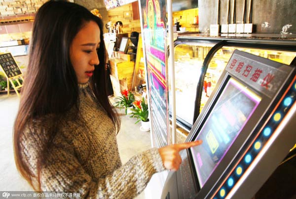 吃飯先看胸！餐廳按顧客胸圍打折，是創(chuàng)意還是歧視？