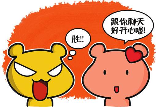 跟人沒(méi)話(huà)聊？這5個(gè)簡(jiǎn)單原則讓你迅速擺脫尬聊