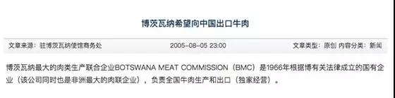 小牛隊(duì)中文名為啥說改就改？這些球隊(duì)譯名可以說非常不按套路出牌了