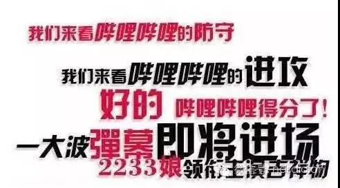 小牛隊(duì)中文名為啥說改就改？這些球隊(duì)譯名可以說非常不按套路出牌了