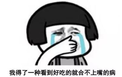 揭秘各國兵哥哥的野戰(zhàn)口糧！看到韓國的，忍不住笑出了聲…