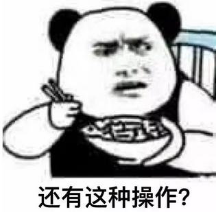 揭秘各國兵哥哥的野戰(zhàn)口糧！看到韓國的，忍不住笑出了聲…
