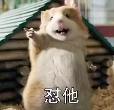 萬(wàn)萬(wàn)沒(méi)想到！七個(gè)讓你驚呼“厲害了”的冷知識(shí)