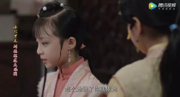 小戲骨版《紅樓夢》演技炸裂，眼角眉梢都是戲，哪個(gè)萌娃最得你心？