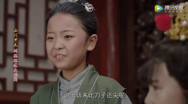 小戲骨版《紅樓夢》演技炸裂，眼角眉梢都是戲，哪個(gè)萌娃最得你心？
