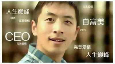 中文系學(xué)生在英遭瘋搶！老外：天知道為學(xué)中文我經(jīng)歷了什么